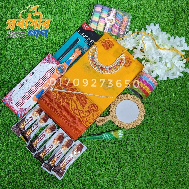 রাজকন্যা প্যাকেজ হলুদ কালার শাড়ি